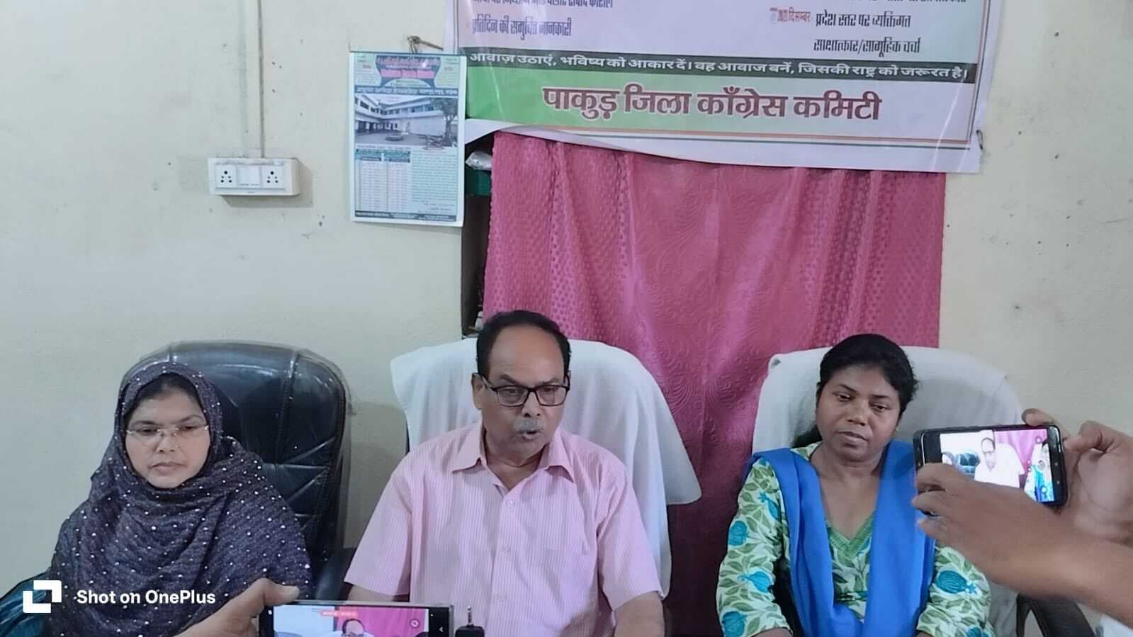 महिलाओं के 33 प्रतिशत आरक्षण के समर्थन में पार्टी : कांग्रेस