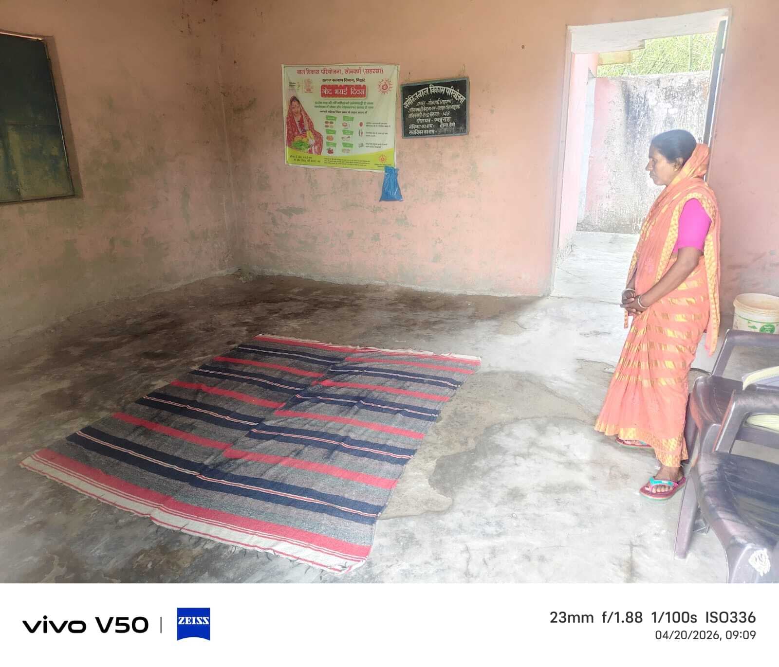 आंगनबाड़ी केंद्रों का मनमाने तरीके से किया जा रहा संचालन