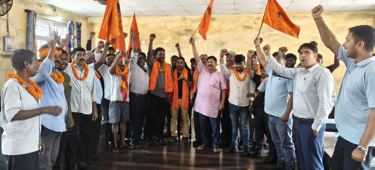 अयुब अंसारी अध्यक्ष और ब्रजेश सचिव बनाये गये