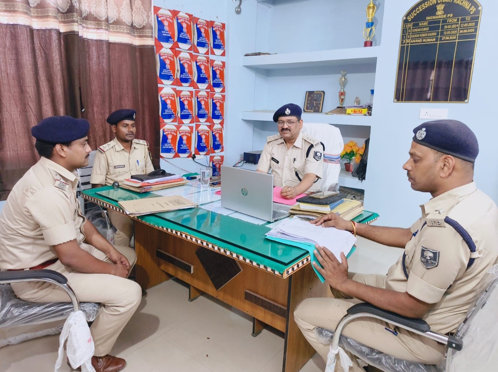 सीमा क्षेत्रों में बढ़ी चौकसी, लंबित कांडों के त्वरित निष्पादन का सख्त निर्देश