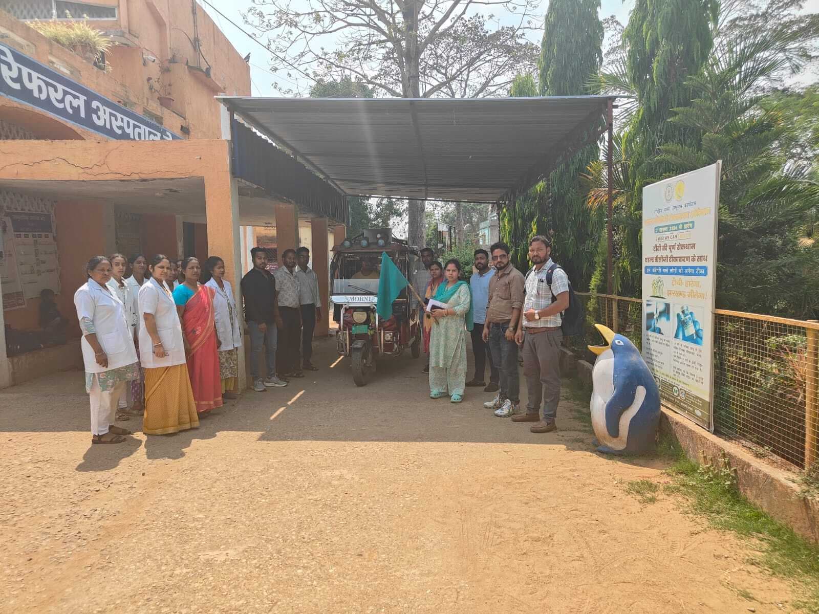 तोरपा से जागरूकता रथ रवाना किया गया