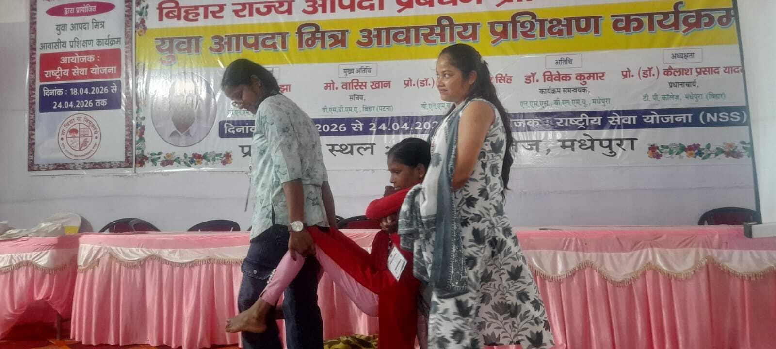 150 छात्र-छात्राएं को आपदा से बचने के लिए दिया गया प्रशिण