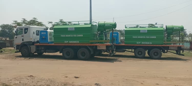 चितरा कोलियरी में धूल प्रदूषण नियंत्रण के लिए फॉग कैनन की हुई तैनाती