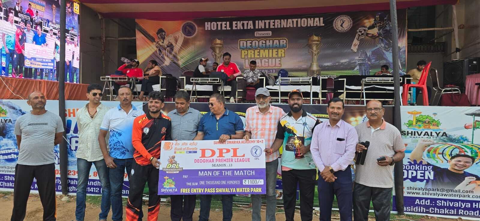 क्रिकेट: शालू-पीयूष की 91 रन साझेदारी से ऑरेंज लायंस की जीत