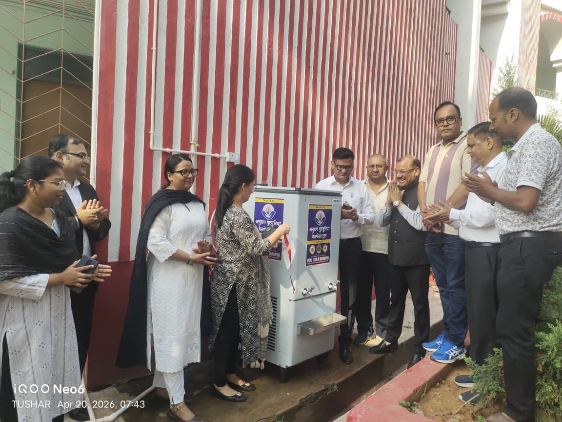 कोर्ट में वॉटर कुलिंग मशीन का हुआ उद्घाटन