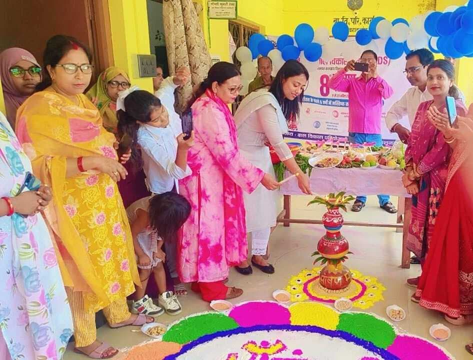 पोषण पखवाड़ा का आगाज, कुपोषण मुक्त समाज के लिए व्यवहार परिवर्तन पर जोर