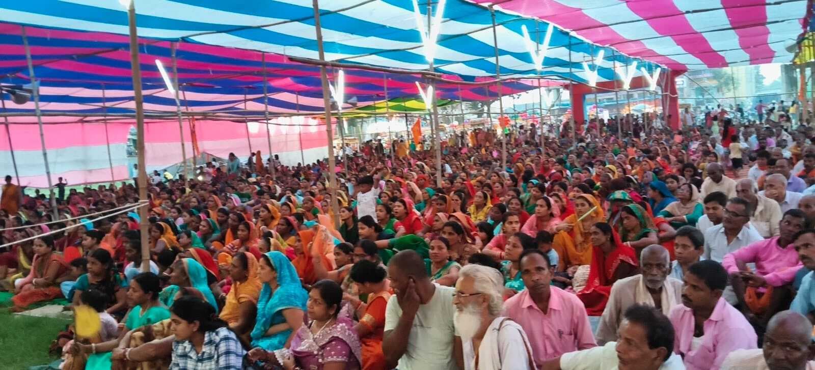 सात दिवसीय श्री मद भागवत कथा संपन्न