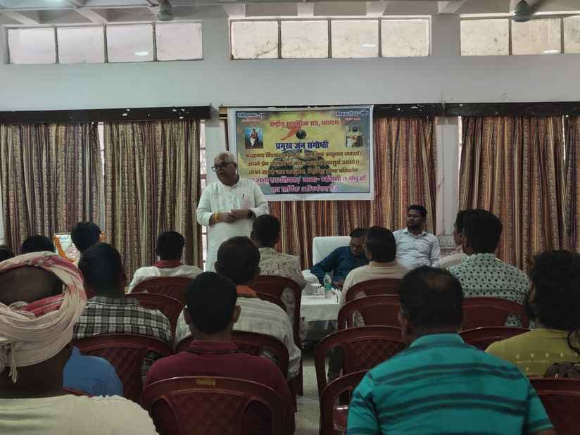 हिंदू समाज के पुनर्जागरण और संघ कार्य के विस्तार पर जोर