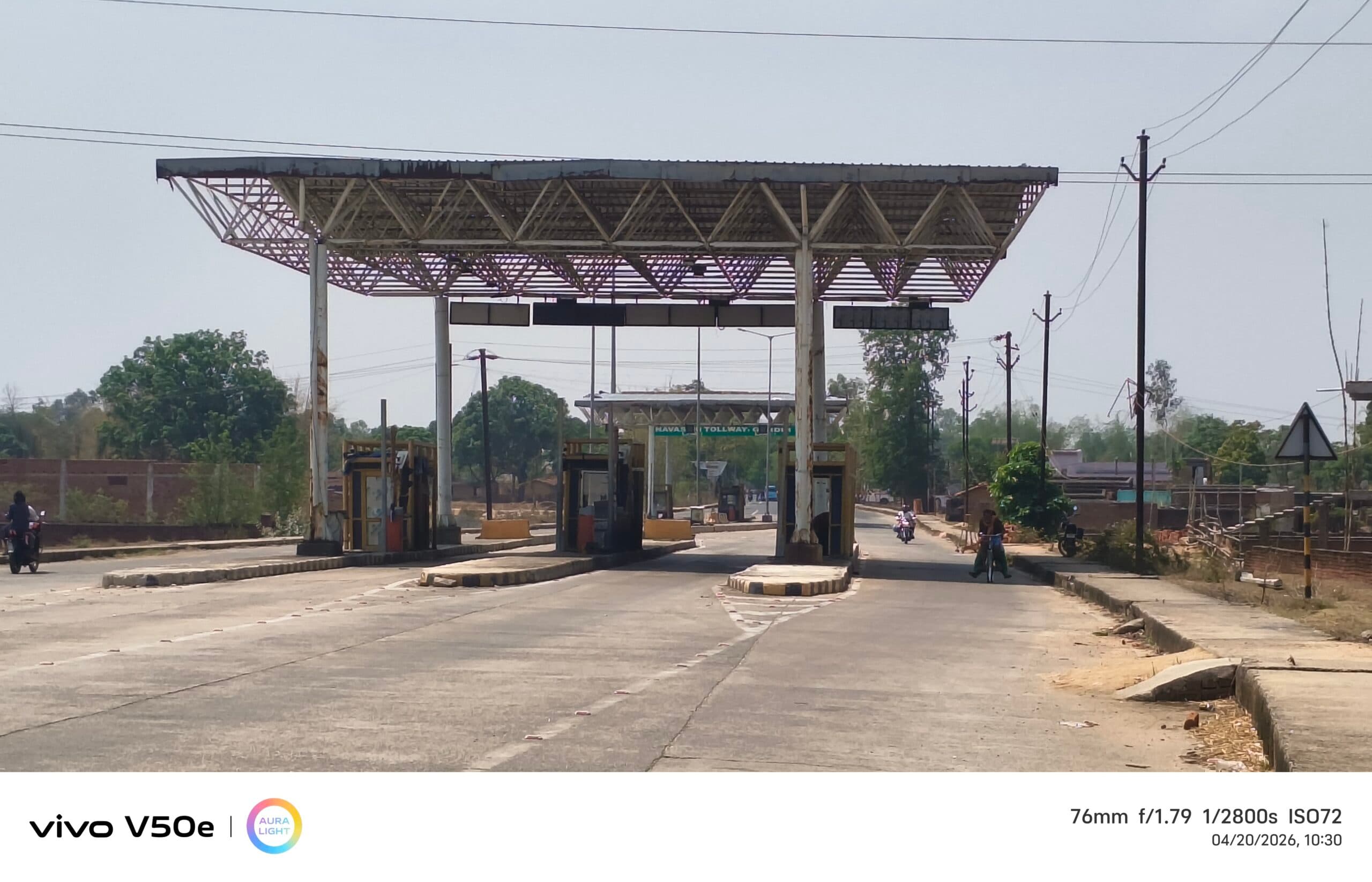 Giridih News :मानदेय नहीं मिलने से टोल कर्मियों ने काम छोड़ा