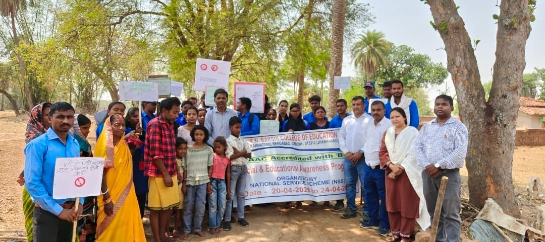 Giridih News :प्रशिक्षुओं ने गांवों में नशा मुक्ति अभियान को लेकर जागरूकता रैली निकाली