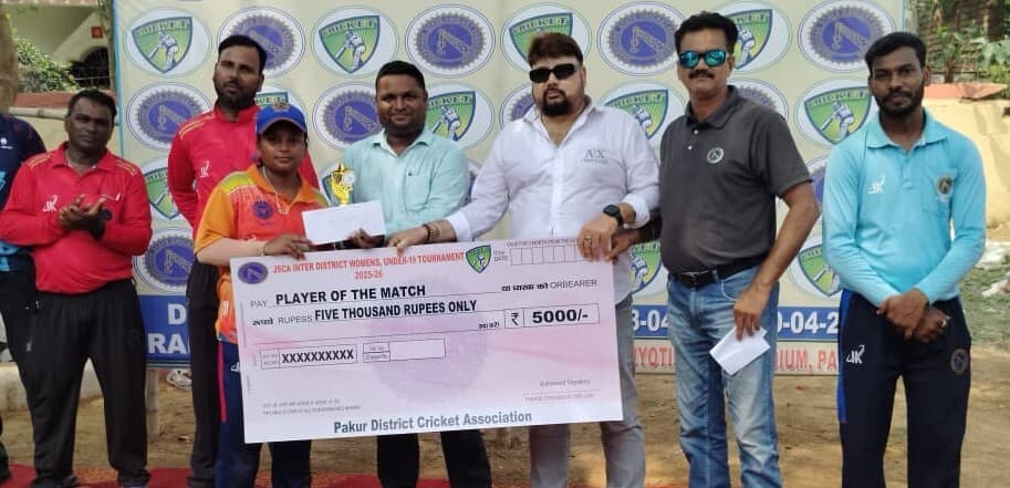 Dhanbad News: रांची को हरा कर धनबाद की टीम क्वार्टर फाइनल में पहुंची