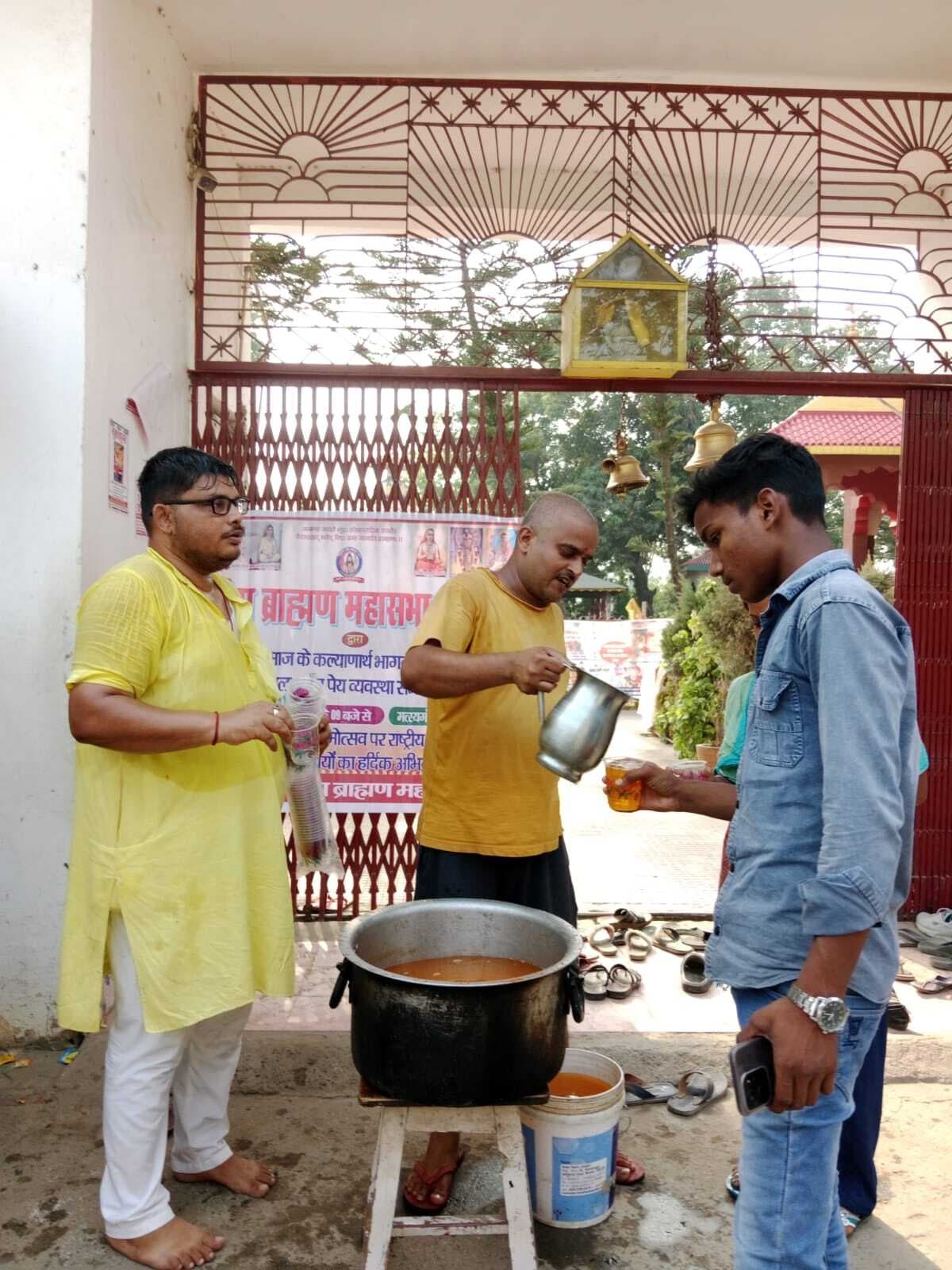 समता मूलक समाज ही राष्ट्र को बना सकता है बेहतरः अरविंद झा