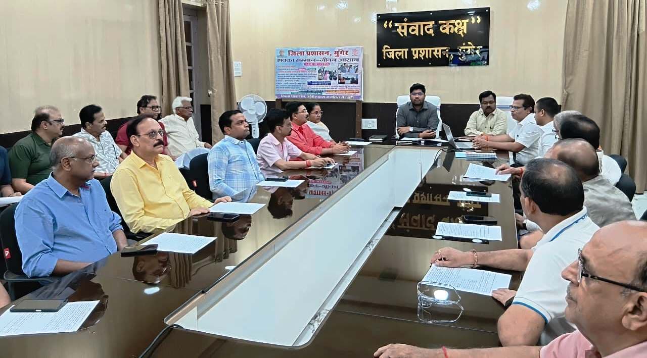 स्व-गणना पोर्टल पर नागरिक स्वयं दर्ज करें अपनी जानकारी : डीएम