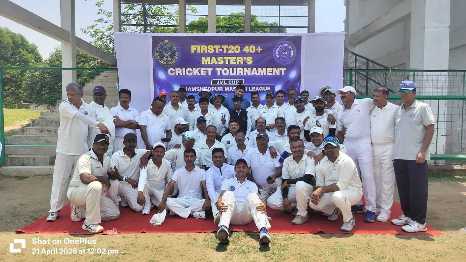 Jamshedpur veteran cricket : कीनन में वेटरन टी-20 क्रिकेट टूर्नामेंट शुरू, चार टीमें ले रही हैं हिस्सा