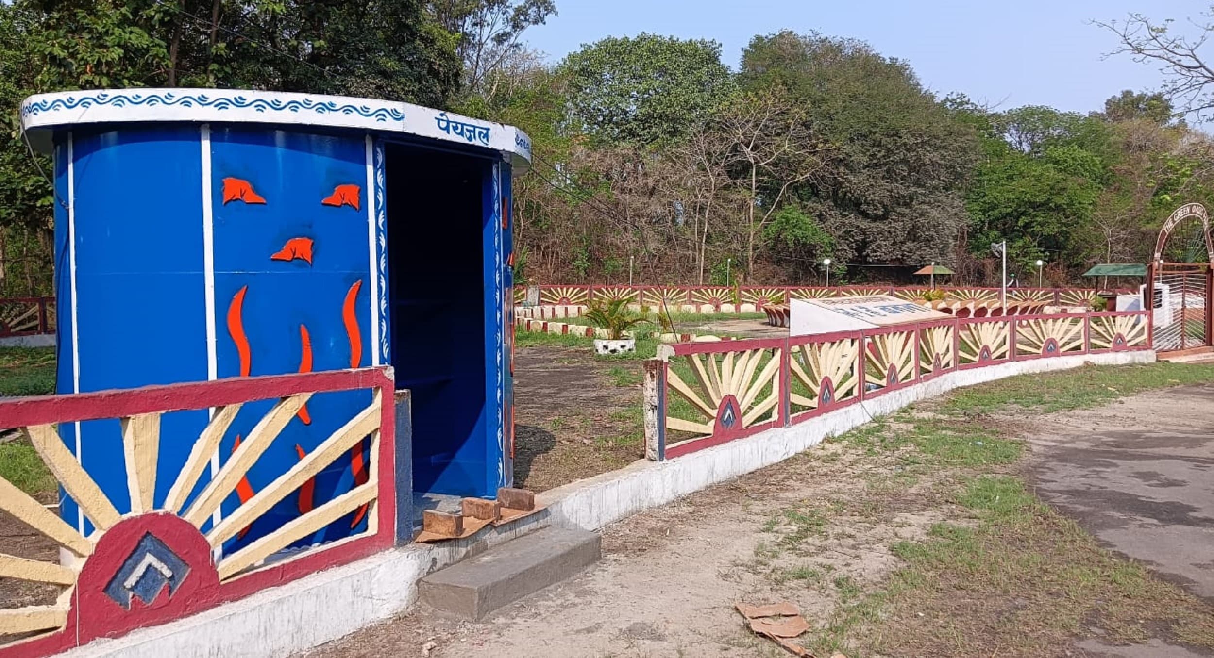 Bokaro news : कर्मियों को गर्मी में राहत दिलाने को लेकर बीएसएल कर रहा कई उपाय