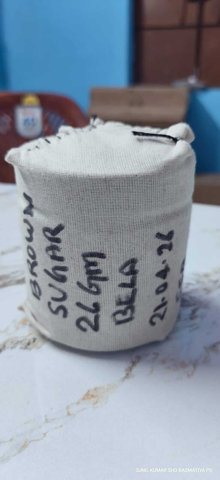 26 गाम ब्राउन शुगर के साथ युवक गिरफ्तार