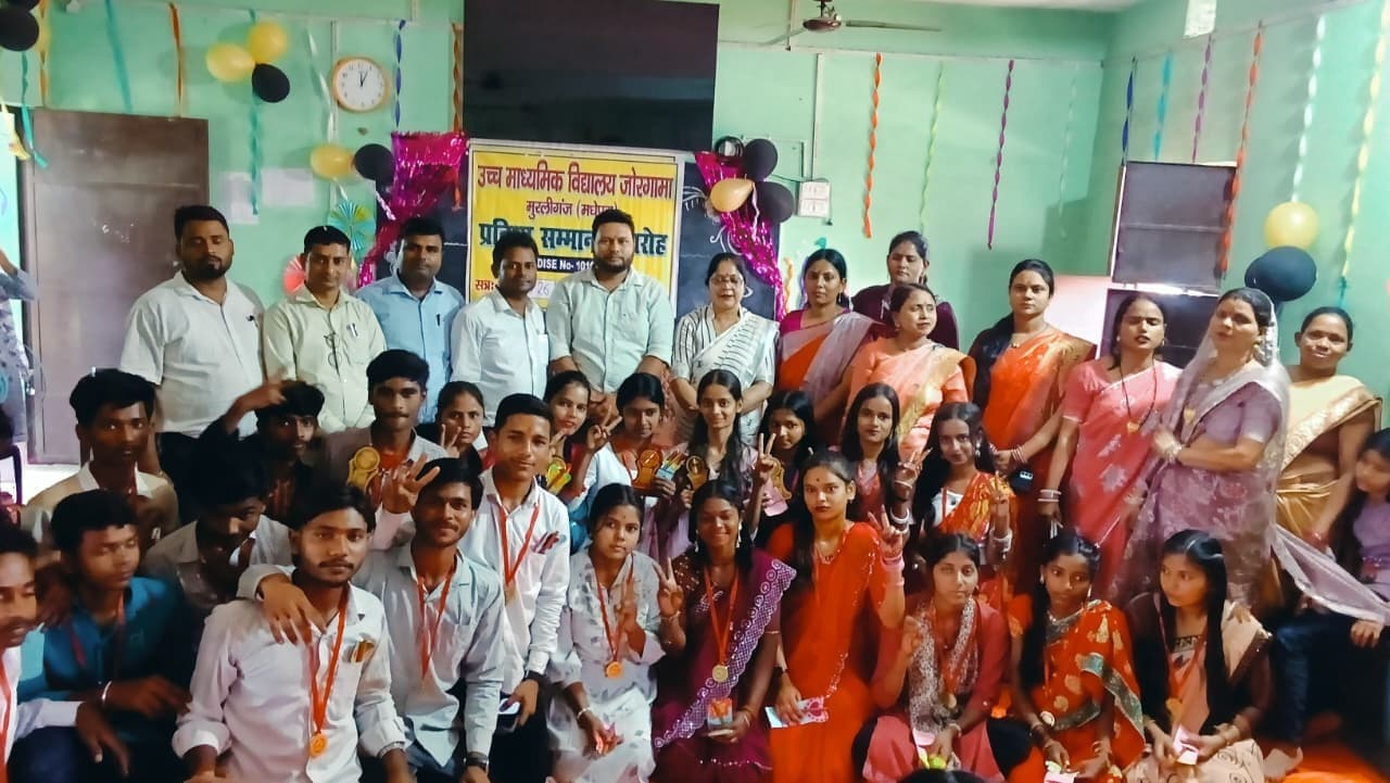 उच्चतर माध्यमिक विद्यालय, जोरगामा में प्रतिभा सम्मान सह विदाई समारोह आयोजित