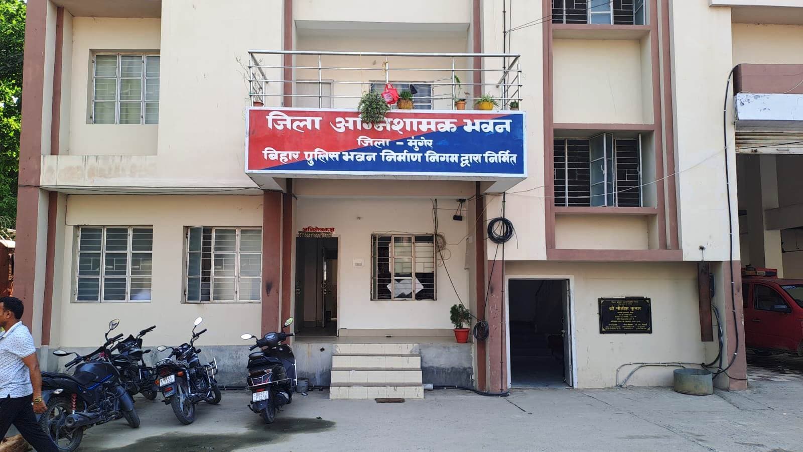 अगलगी की घटनाओं के रोकथाम को लेकर तैयार है अग्निशमन विभाग