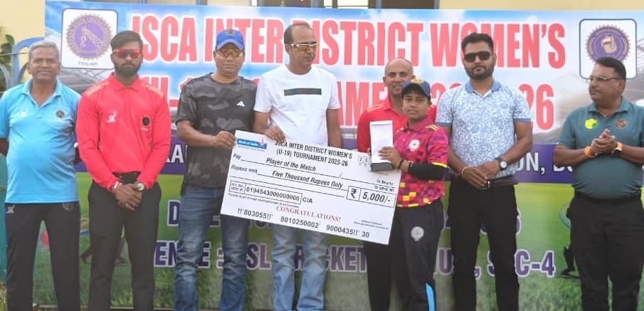 Bokaro News : हजारीबाग और बोकारो सेमीफाइनल में