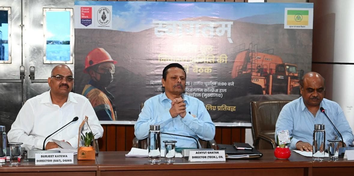 Dhanbad News: खनन क्षेत्र में प्रदूषण कम करना कोल इंडिया की प्राथमिकता : डीटी
