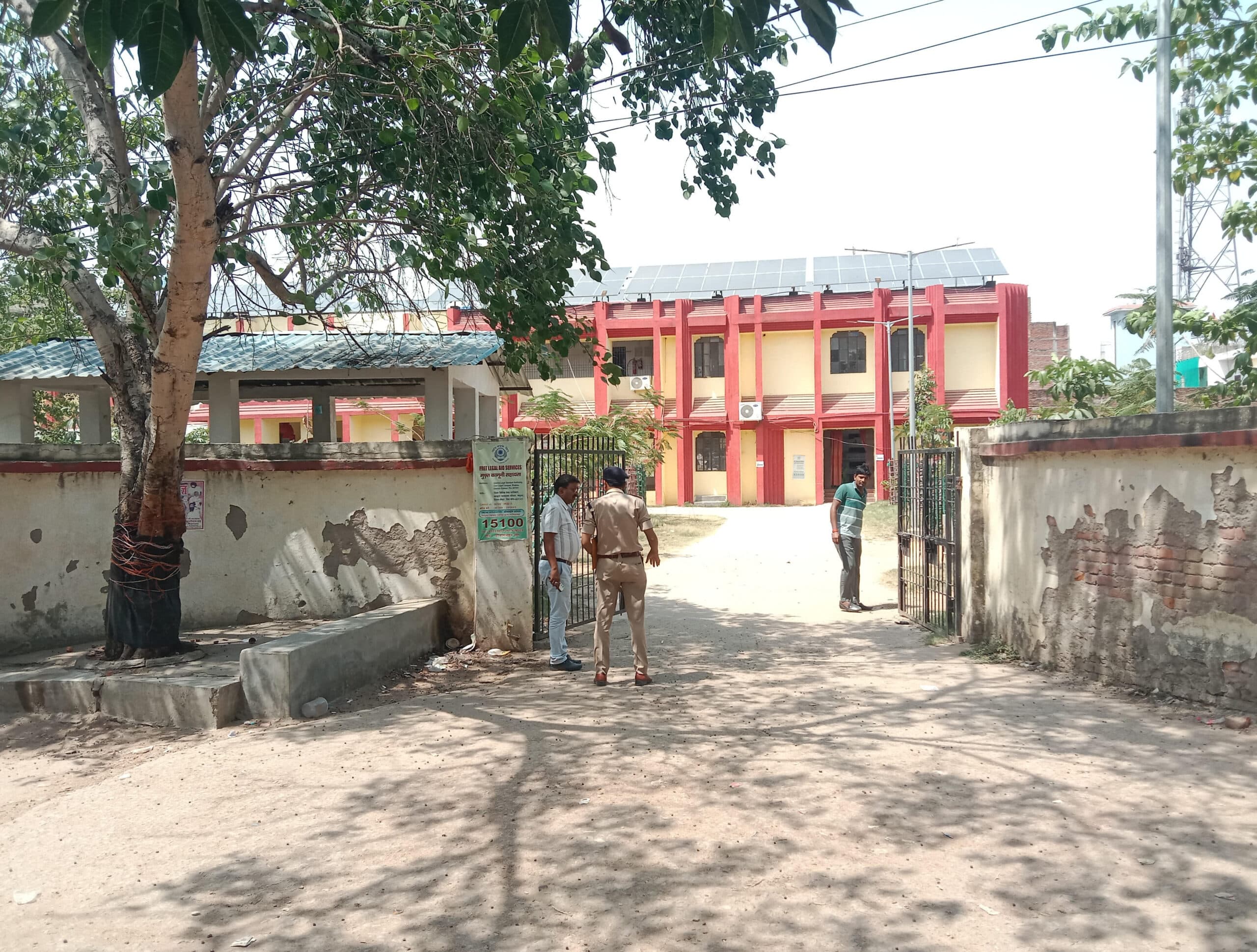 सिविल कोर्ट में डुवल व्यू एक्स-रे बैगेज स्कैनर व मेडल डिटेक्टर से होकर मिलेगा प्रवेश