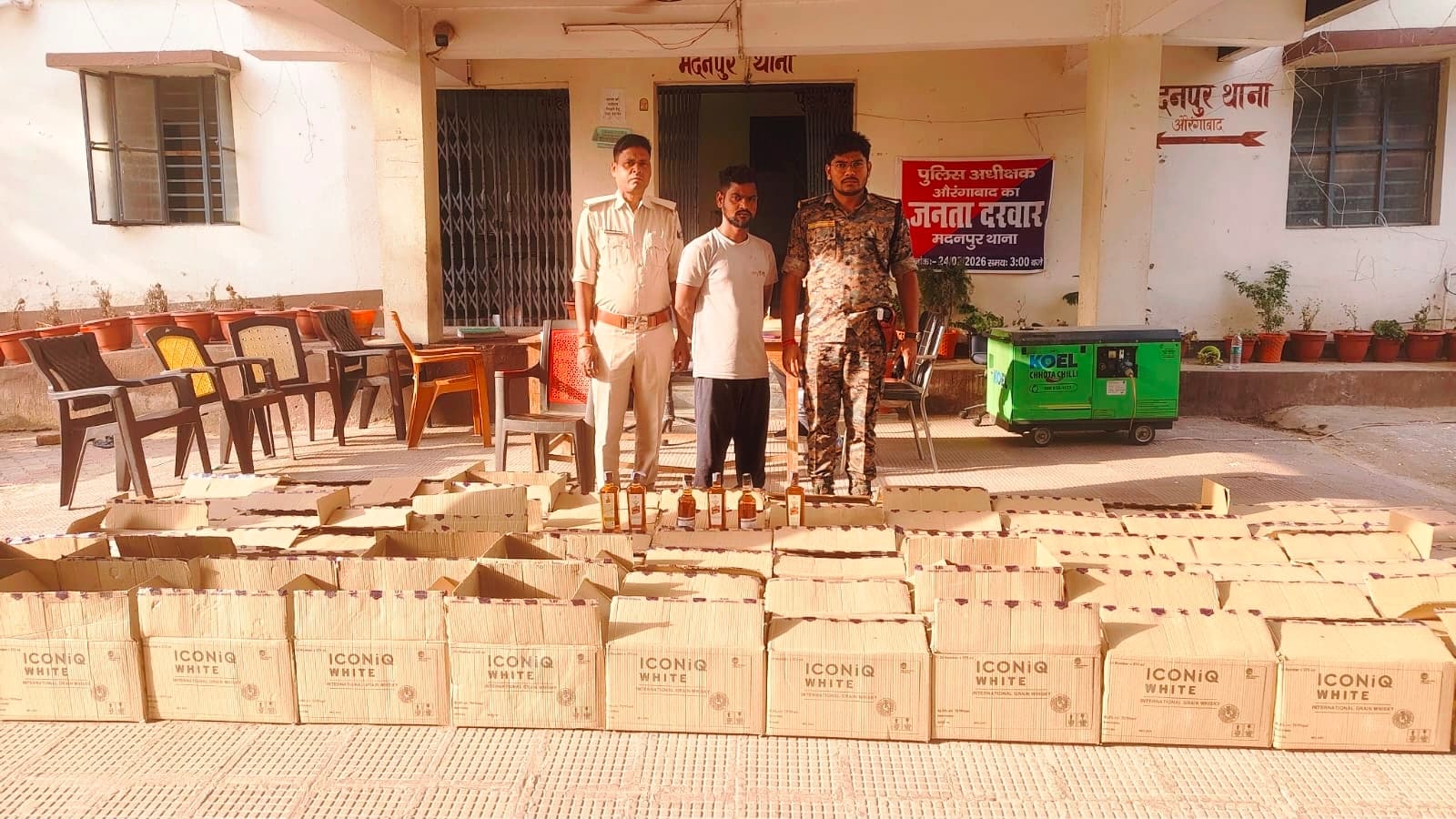 पिकअप से 121 कार्टन में 2904 बोतल विदेशी शराब जब्त, चालक गिरफ्तार