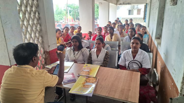 रेफरल अस्पताल अमौर में नवनियुक्त 33 एएनएम को प्रशिक्षण, कराया कर्तव्य बोध