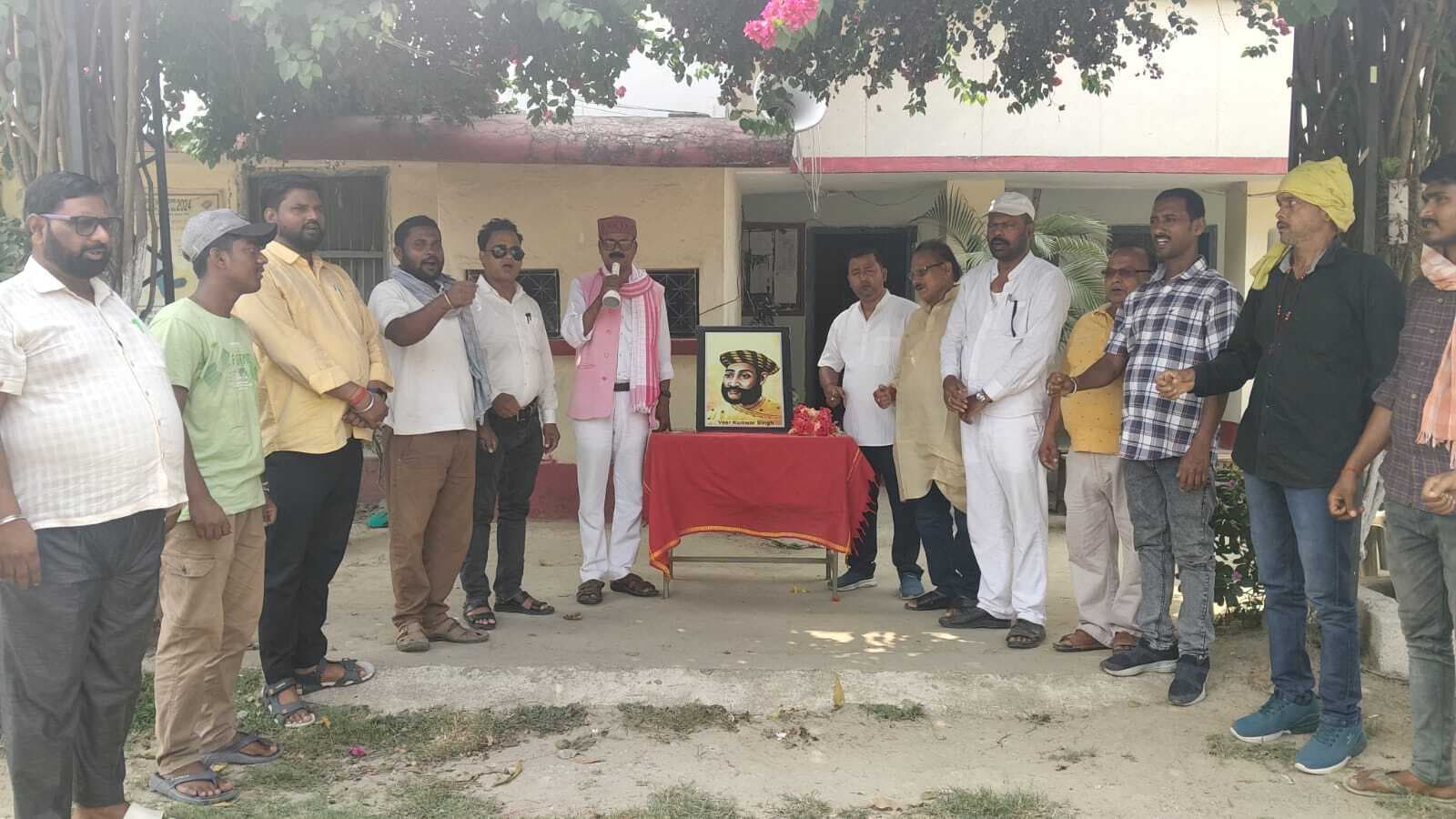 स्वतंत्रता सेनानी अमर शहीद वीर कुंवर सिंह विजयोत्सव दिवस के अवसर पर श्रद्धांजलि सभा