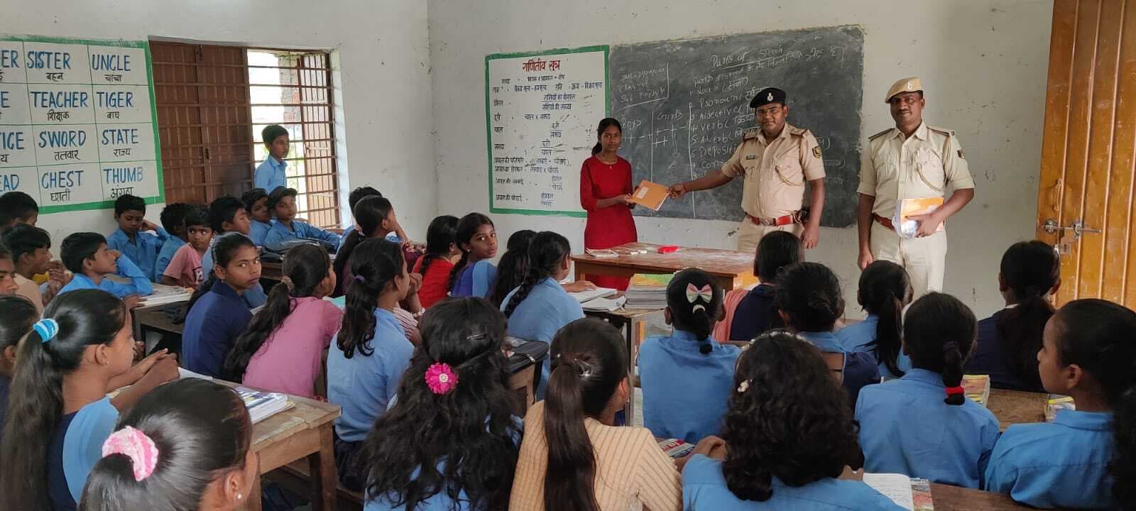 स्कूली बच्चों को दी साइबर फ्रॉड से बचाव की जानकारी