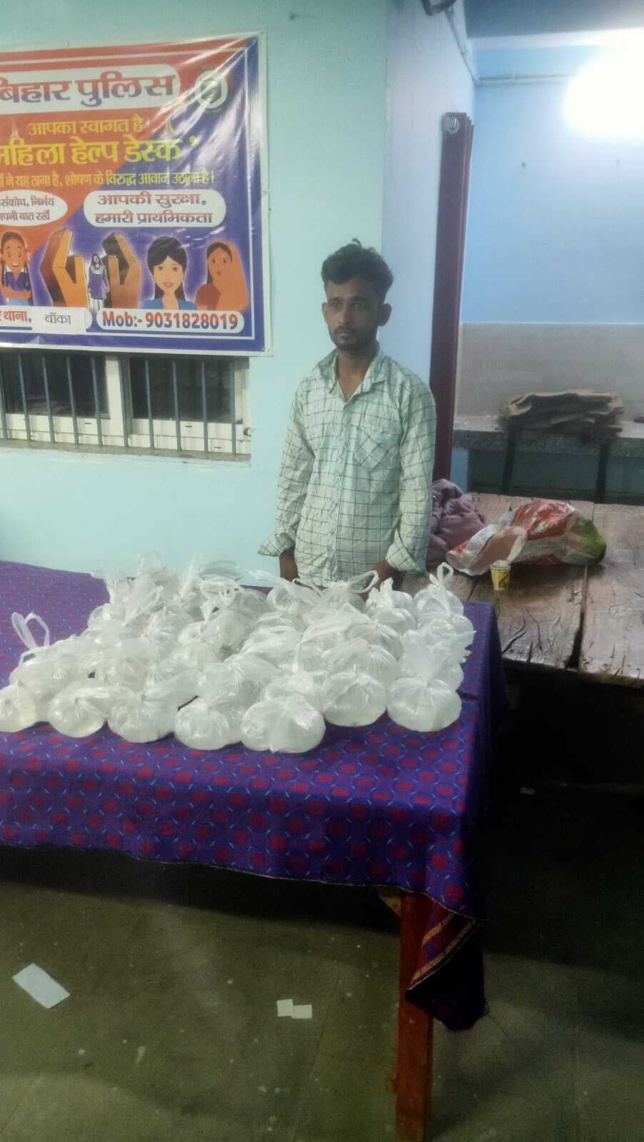 शराब के साथ तस्कर गिरफ्तार