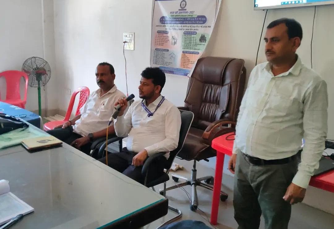 चौथम में जनगणना को लेकर दिया गया प्रशिक्षण