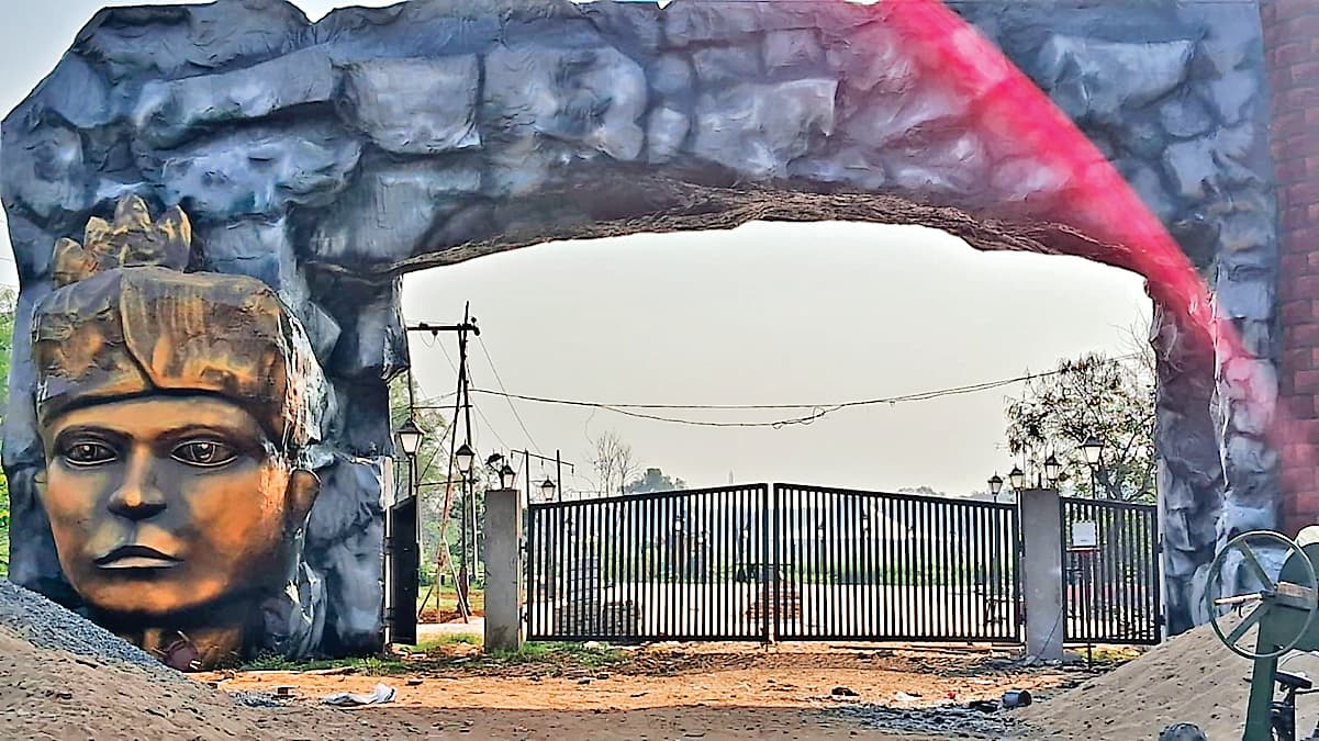 Rourkela News: साइंस पार्क एंड प्लेनोटोरियम और निर्मल मुंडा परिवेश पथ आज से आम जनता के लिए खुलेगा