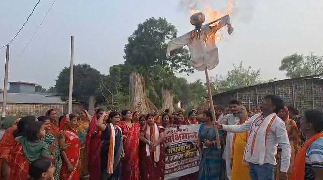 महिला बिल का विरोध करना दुर्भाग्यपूर्ण