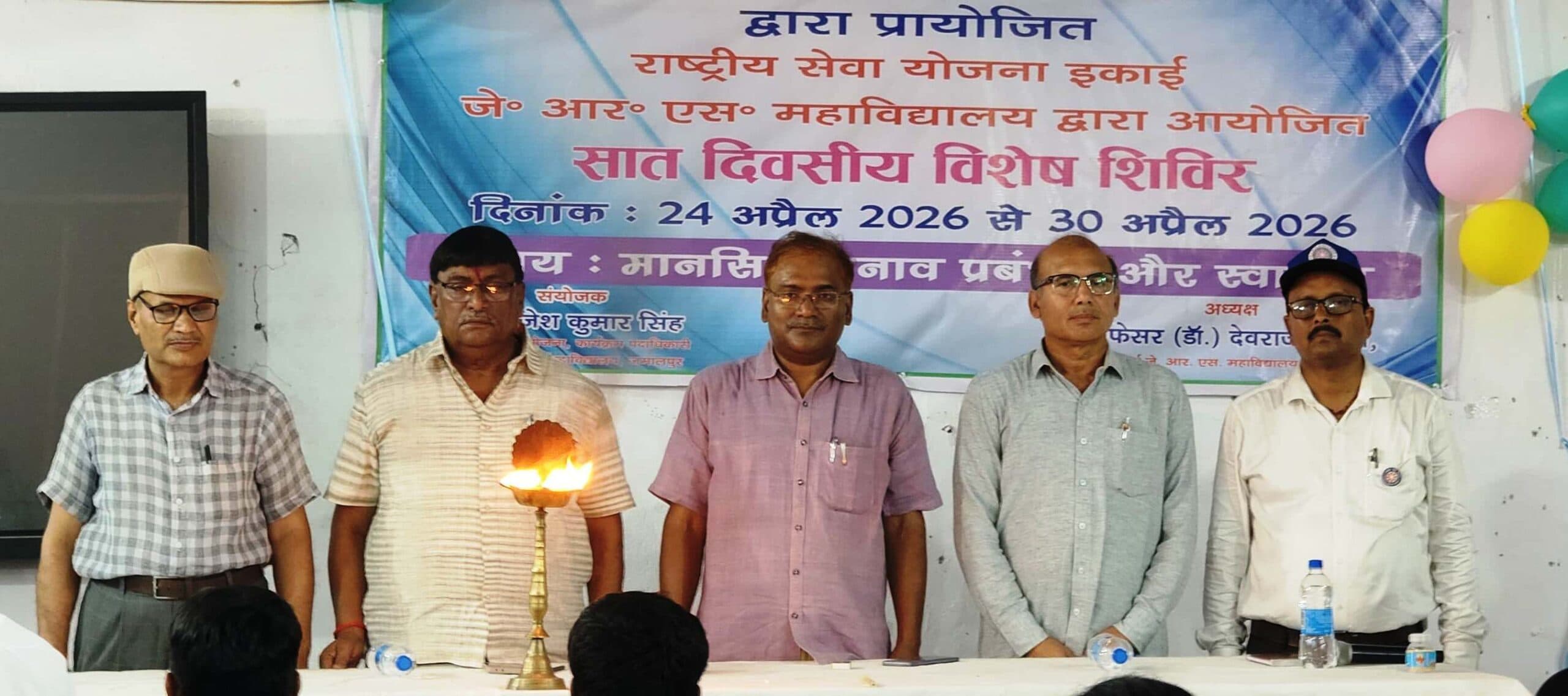 4. उत्तम शिक्षा से हम हर परिस्थिति से लड़ सकते हैं : प्रो भवेशचंद्र पांडेय