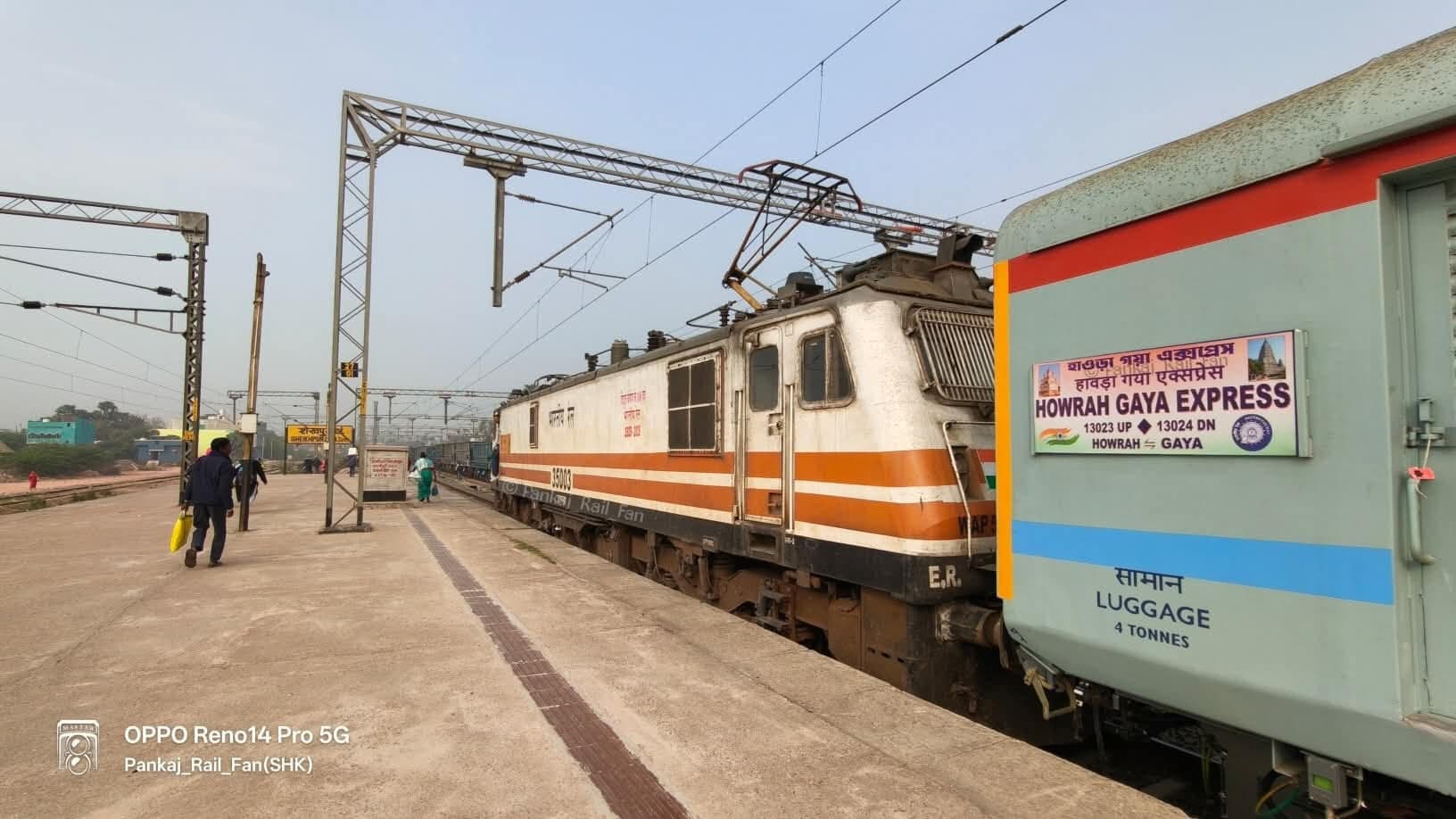 निर्माण के 147 साल बाद भी किऊल-गया रेलखंड पर ट्रेनों की रफ्तार सुस्त