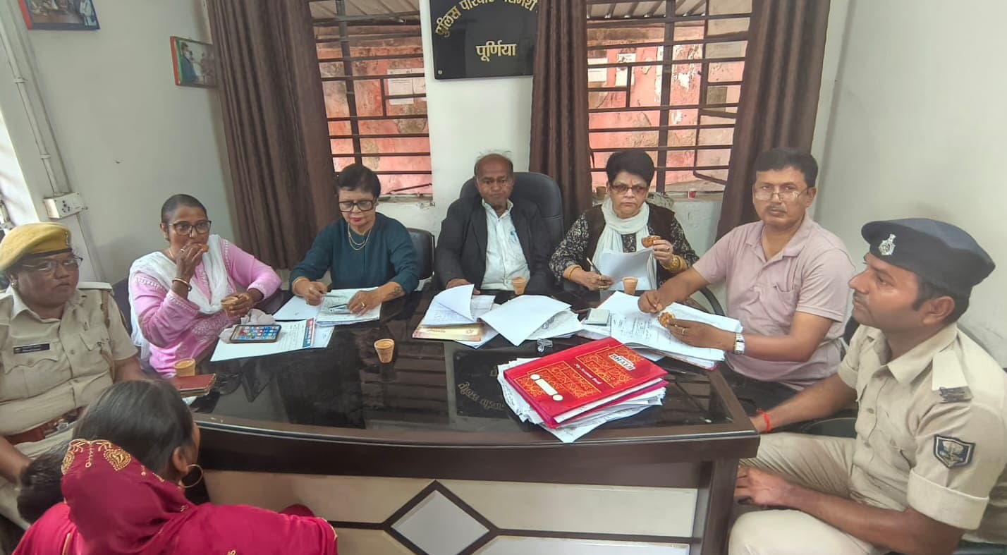 पुलिस परिवार परामर्श केंद्र ने चार परिवारों को आपस में मिलाया