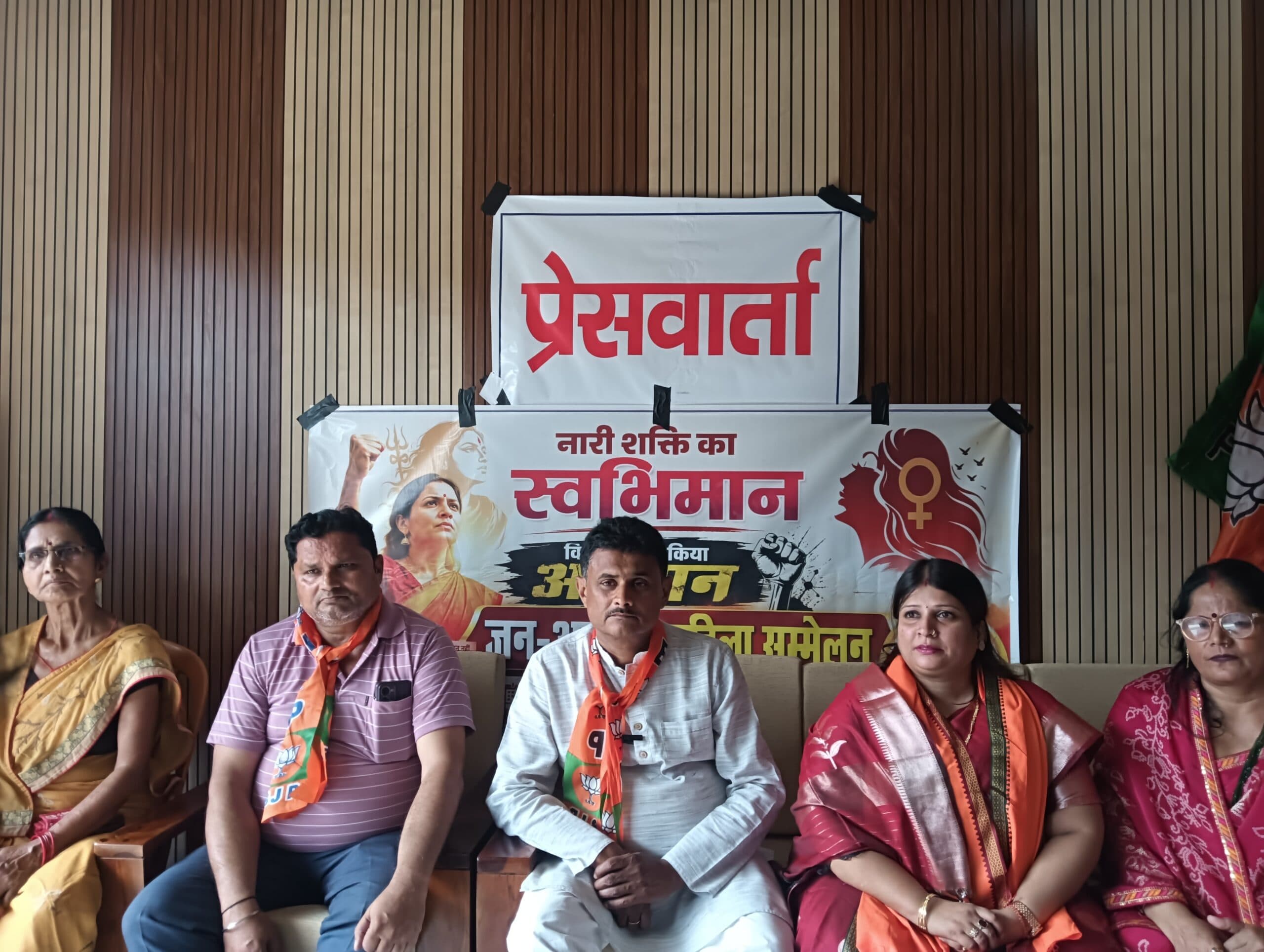 भाजपा महिला मोर्चा प्रदेश उपाध्यक्ष ने विपक्ष पर बोला हमला