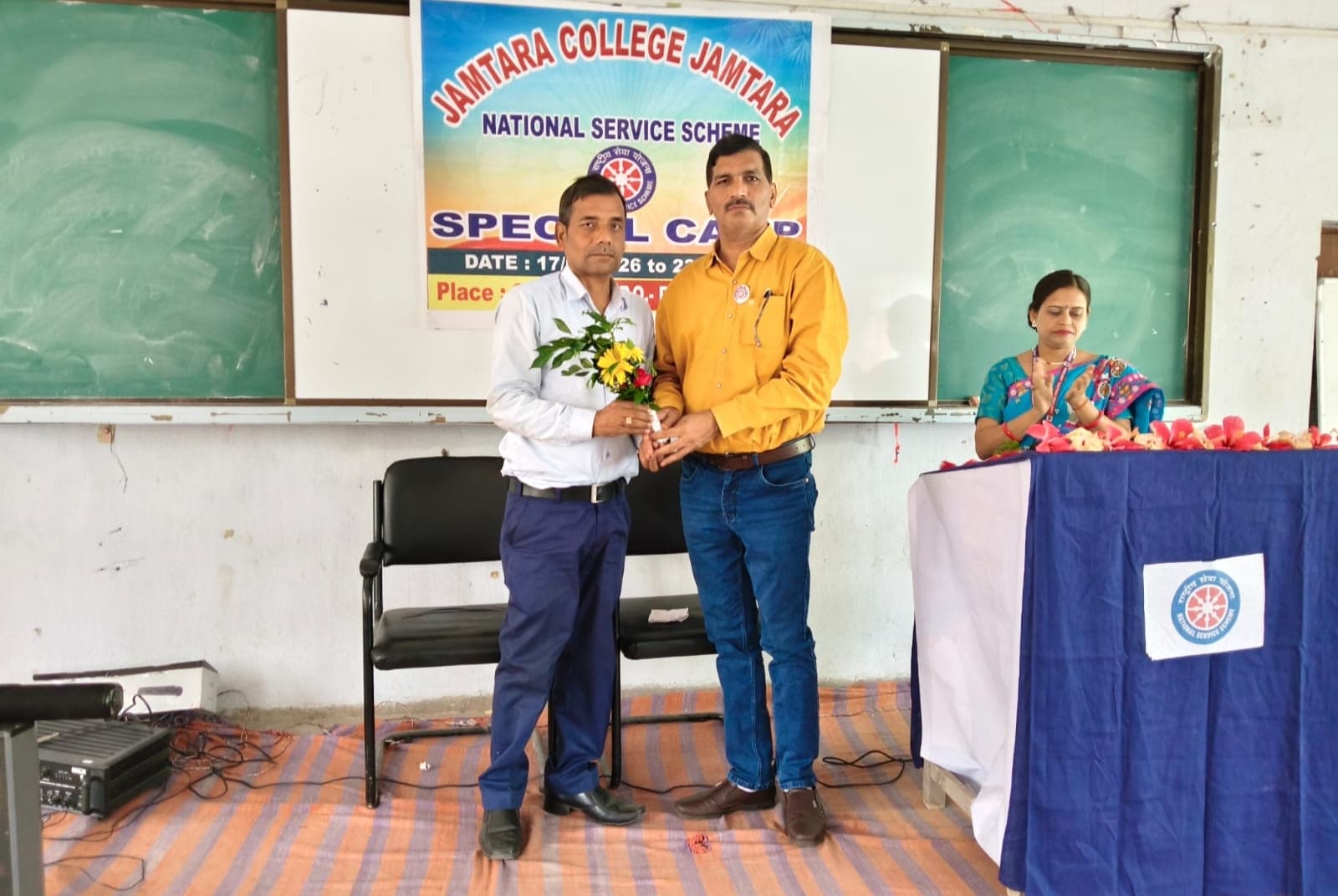 सुपायडीह में शिक्षा प्रति उदासीन बच्चे किये गये चिह्नित