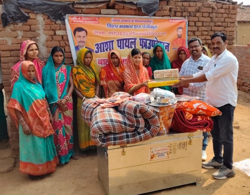 विवाह योग्य आठ कन्याओं को दी गयी विदाई सामग्री