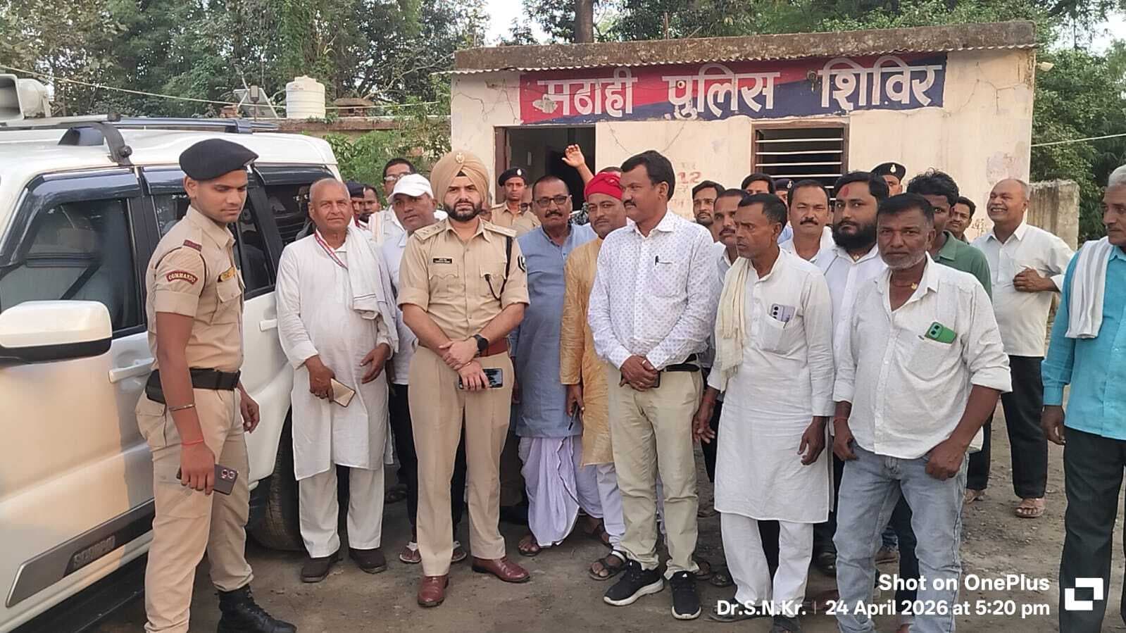 नशा, अपराध व जमीन विवाद पर सख्ती का भरोसा, ओपी बनाने का आश्वासन