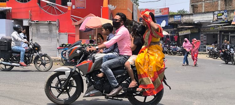 Giridih News :गिरिडीह में तीखे हुए गर्मी के तेवर, तीन डिग्री चढ़ा पारा, जनजीवन अस्त-व्यस्त