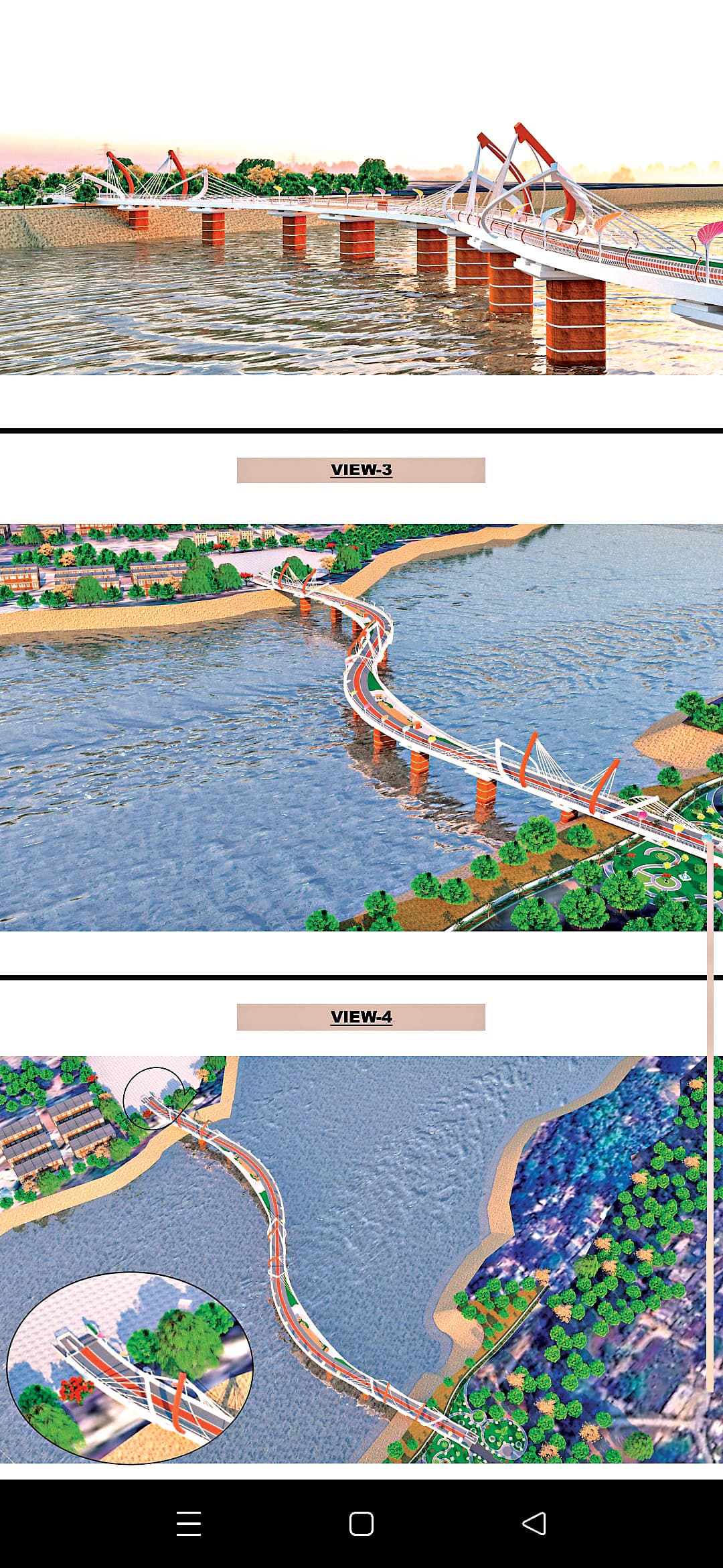 Rourkela News: 62.6 करोड़ की लागत से पानपोष में बनेगा 570 मीटर लंबा व 10 मीटर चौड़ा पुल