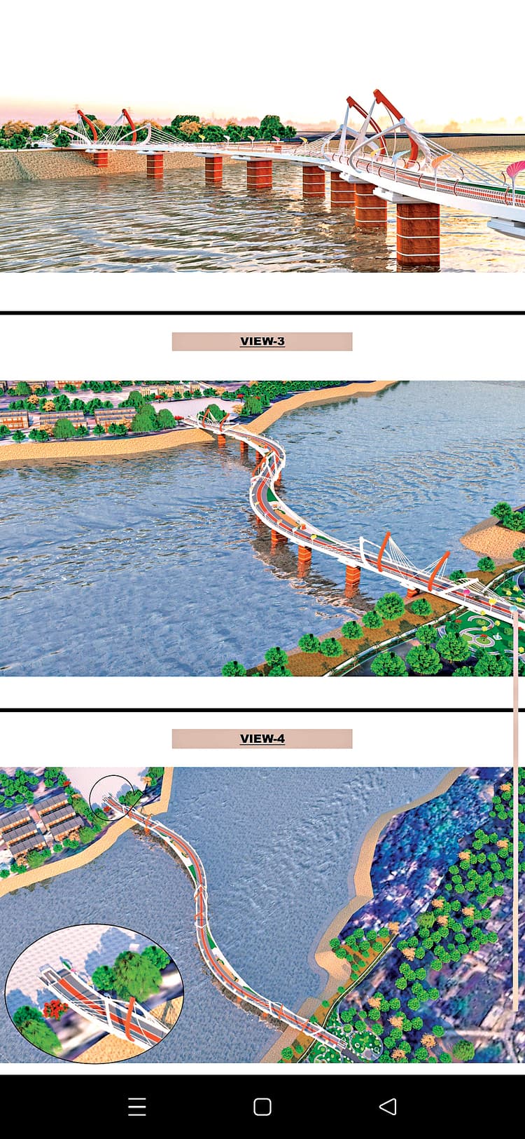 Rourkela News: 62.6 करोड़ की लागत से पानपोष में बनेगा 570 मीटर लंबा व 10 मीटर चौड़ा पुल