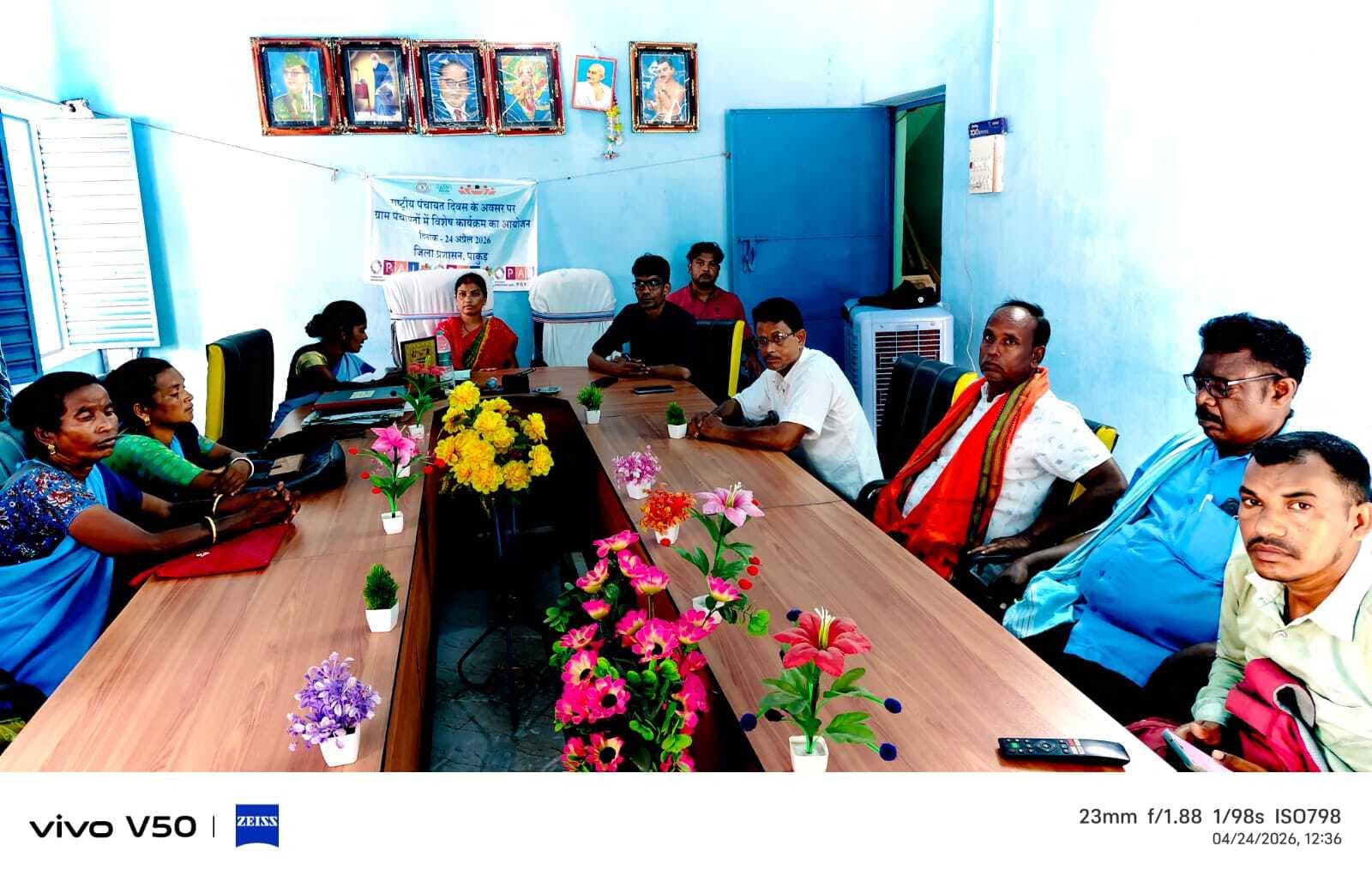 मनरेगा और सामाजिक सुरक्षा पर विस्तृत चर्चा