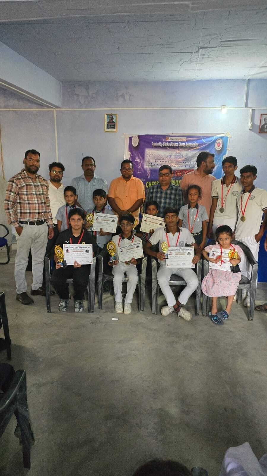 बांका जिला शतरंज चैंपियनशिप 2026 का आयोजन