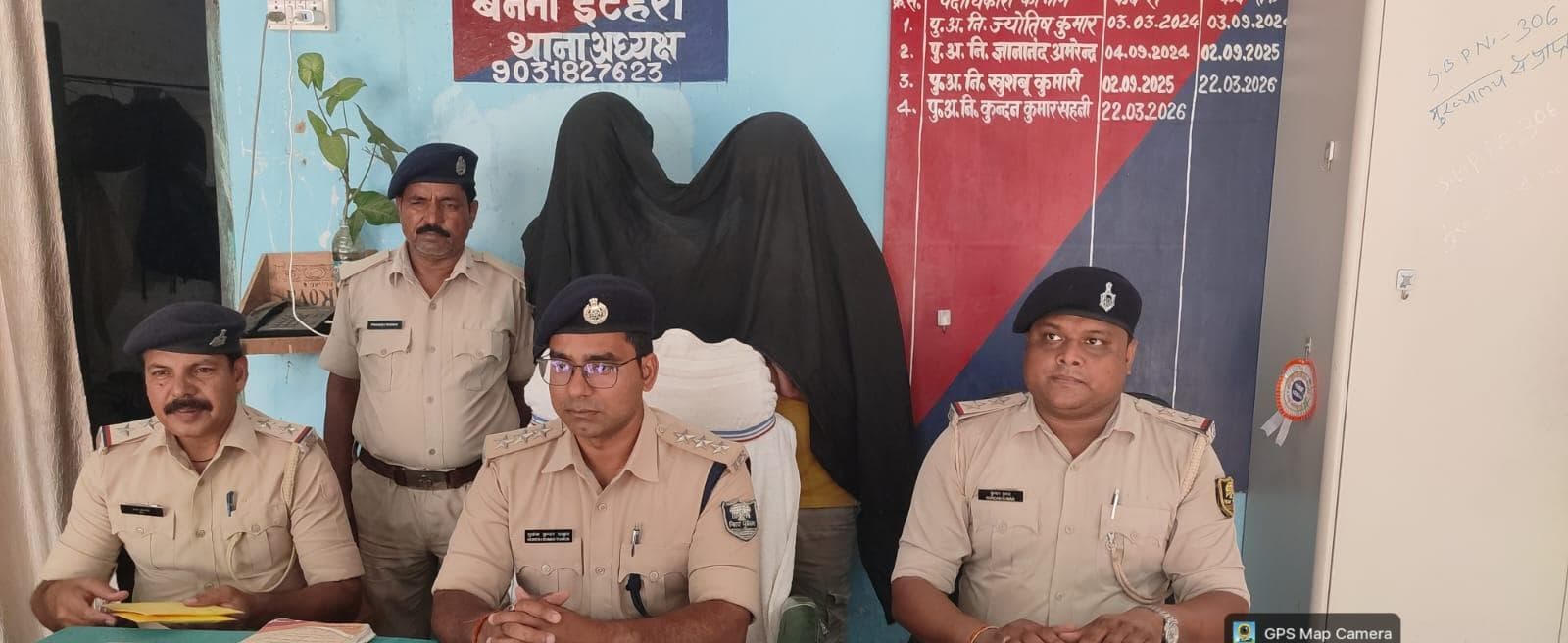 Saharsa. 1024 पीस प्रतिबंधित कोरेक्स के साथ दो तस्कर गिरफ्तार