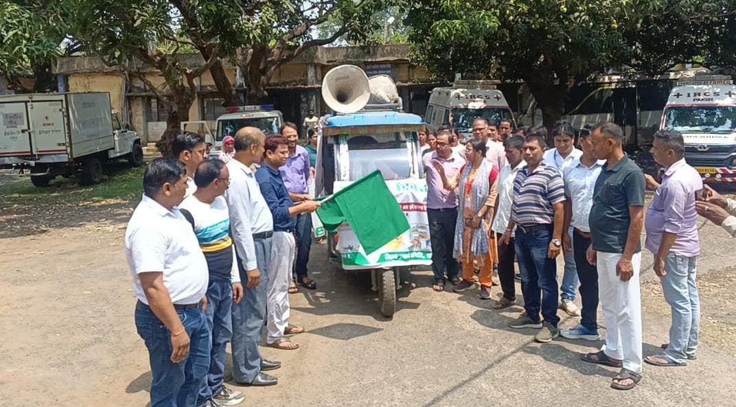 मलेरिया की रोकथाम को लेकर निकाली जागरुकता रैली