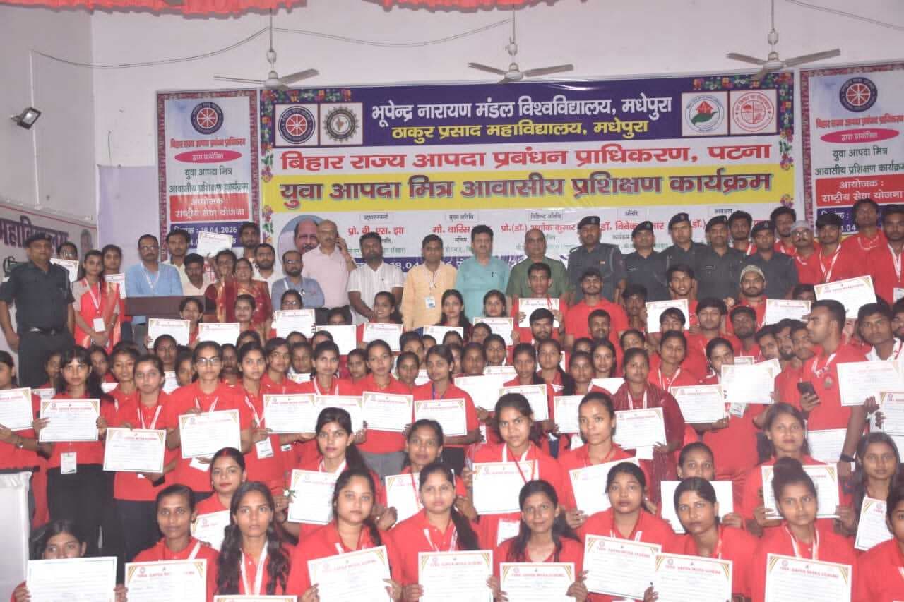 सात दिवसीय युवा आपदा मित्र प्रशिक्षण कार्यक्रम का हुआ समापन