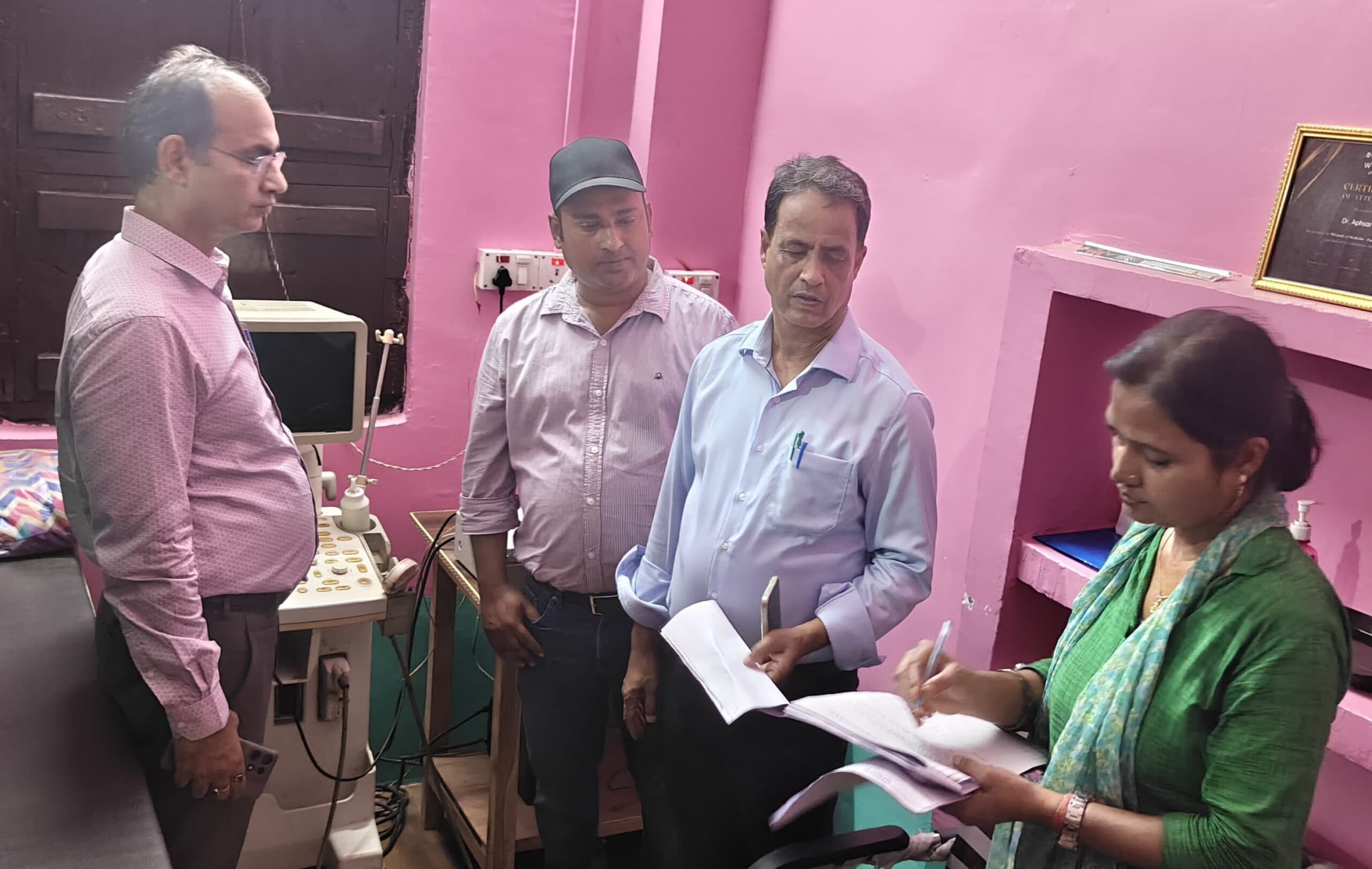 भवानीपुर में अवैध अल्ट्रासाउंड व क्लीनिकों पर शिकंजा, 17 केंद्र बंद कर संचालक हुए फरार