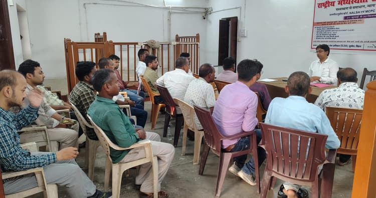 राष्ट्रीय लोक अदालत को सफल बनाने की तैयारी तेज